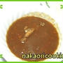 カレー粉から作ったチキンカレー♪