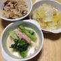 お昼ご飯2日分