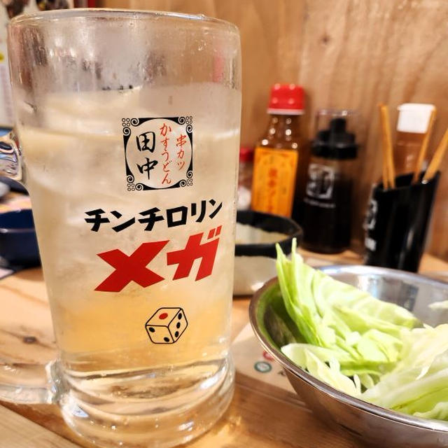 串カツ田中