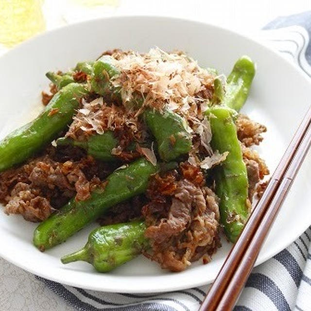 10分で完成！シシトウと牛肉のおかか炒め(レシピ)