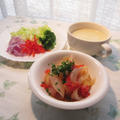 セロリとジャガイモのスープ