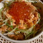 自家製鮭フレーク：鮭はらこ飯♪