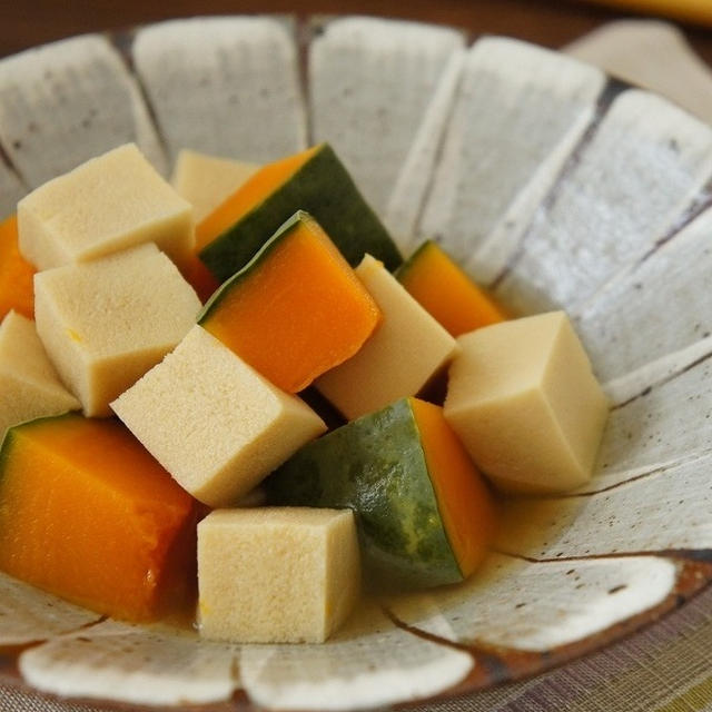 【レシピ】高野豆腐とかぼちゃの炊いたん