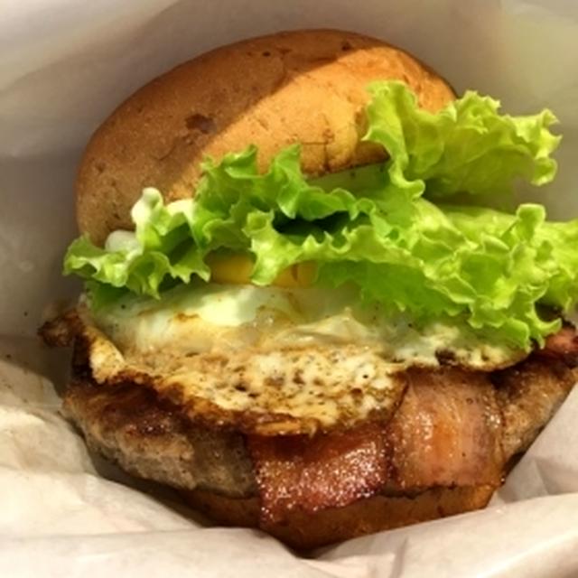 フレッシュネスバーガー～クラシックベーコンエッグバーガー