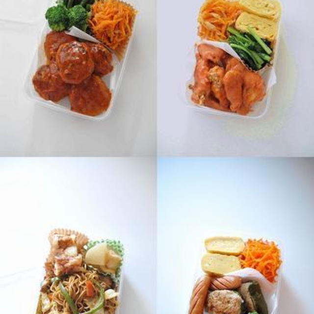 仕送り弁当
