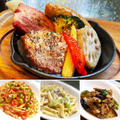 ●人気のお肉が大集合！スペシャルミックスグリルランチ