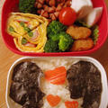 11月９日　シルエット弁当