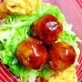 巣篭もり　一口チキンバーグ　レンズ豆を添えて