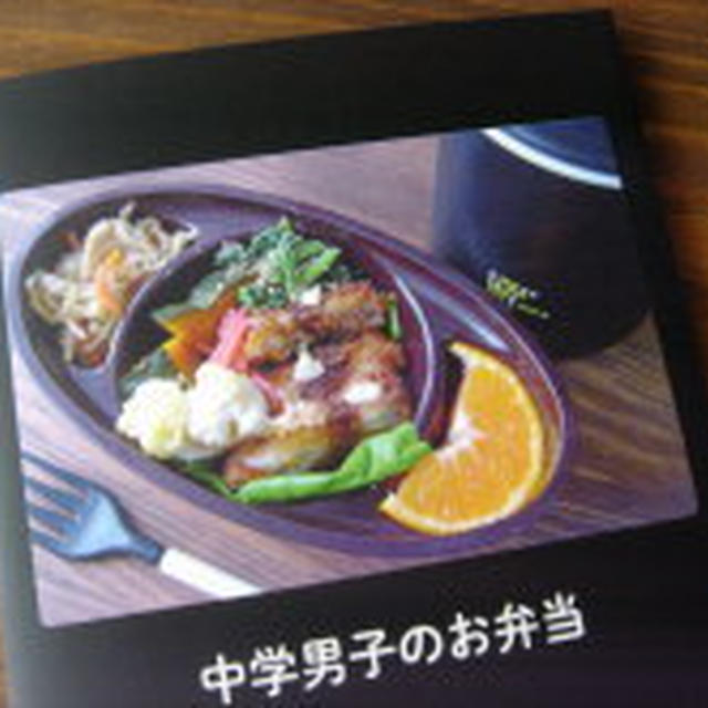 フォトブックモニター♪