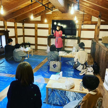 　２０２３年度　小人数制　クラス　開催します