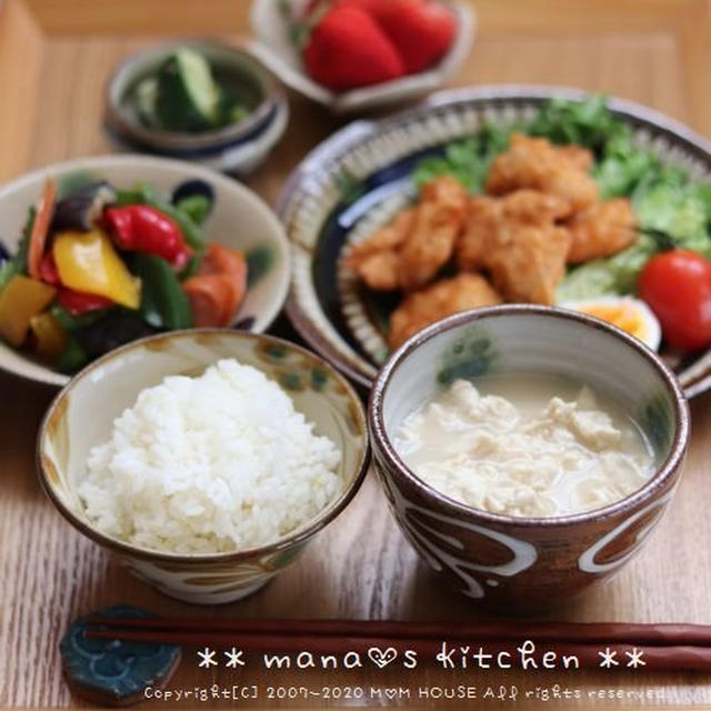 ひとりランチ♪