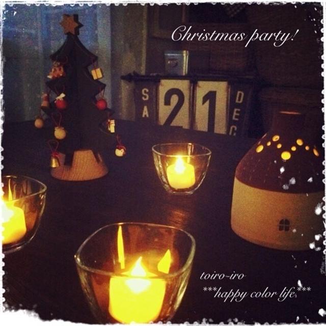 クリスマスパーティー