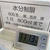 【入院］3目は救急車