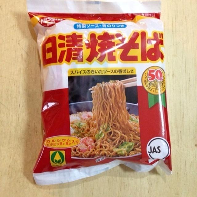 朝焼きそば