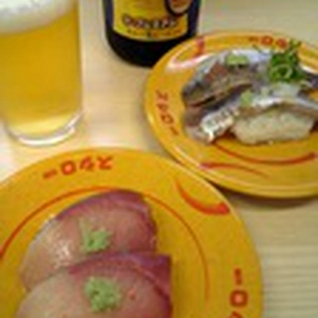 よて〜がい