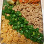 学童 今週後半 弁当