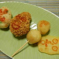 じゃがいもポテトくん