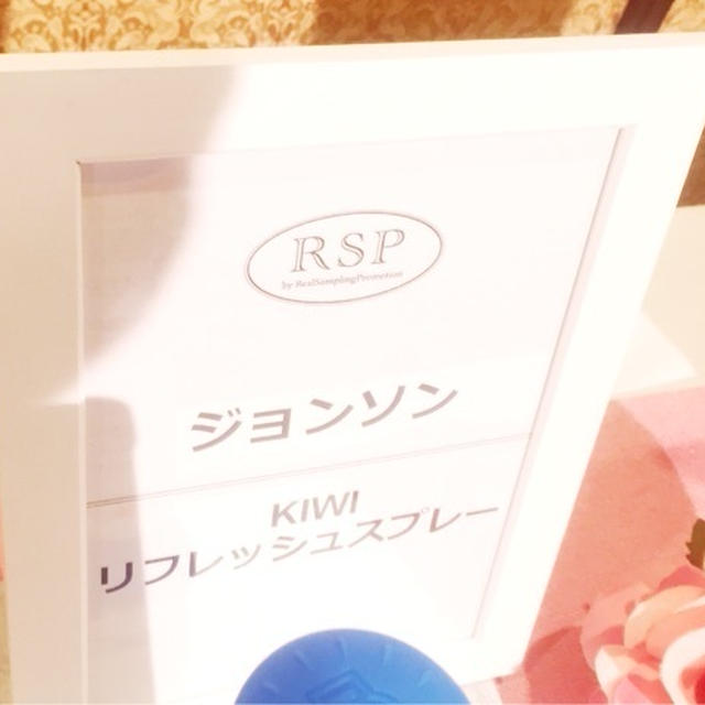 第53回リアルサンプリグプロモーションin品川　（RSP53）