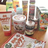 キュキュットこんな風に使ってみましたレポート！絞り出し袋の口金