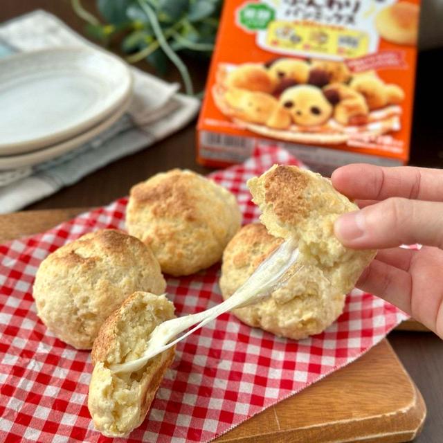 子どもと作ろう！のびのびチーズパン