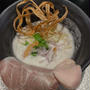 鶏soba 座銀 神戸本店　鶏soba 並　立体的な味の鶏白湯スープと揚げごぼうの組み合わせ