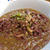 [主菜]　小豆のカレー