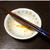 明日は不味い