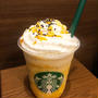 大学芋フラペチーノです！！