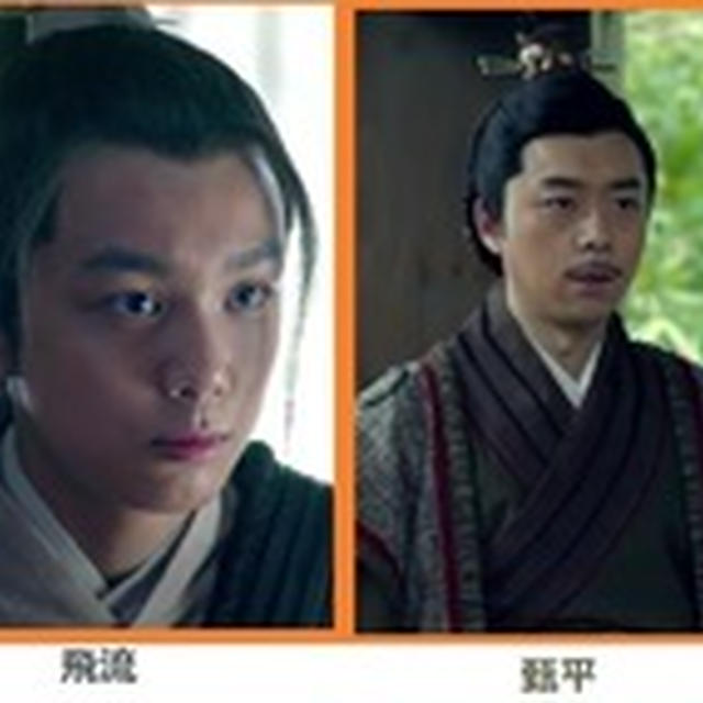 瑯琊榜-22