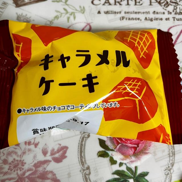 新商品・ダイソー ヤマザキ キャラメルケーキ