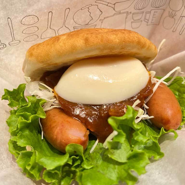 モスバーガー、月に変わってお仕置きされたい月見フォカッチャ