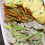 1月25日　　豚肉の葱塩炒め弁当