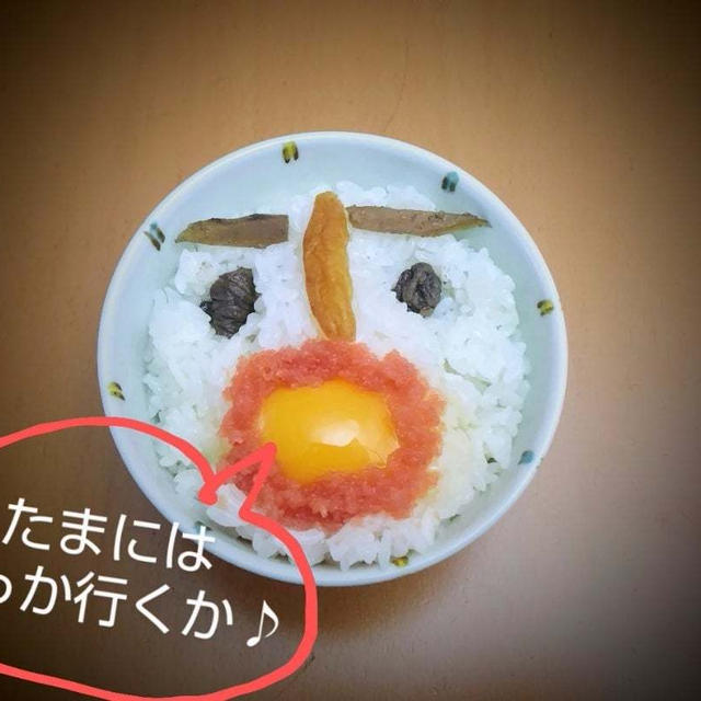 ちょっとドライブに行ってきたら  ·  ·  ·