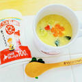 火を使わないレシピ♪レンジで簡単中華風かき玉スープのレシピ♪