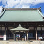 ■御朱印巡り【藤沢　清浄光寺（遊行寺）】