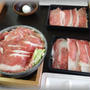近江牛すき焼き、食べ放題！