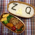 ☆枠弁☆ZAQ　キャラ弁(^皿^)