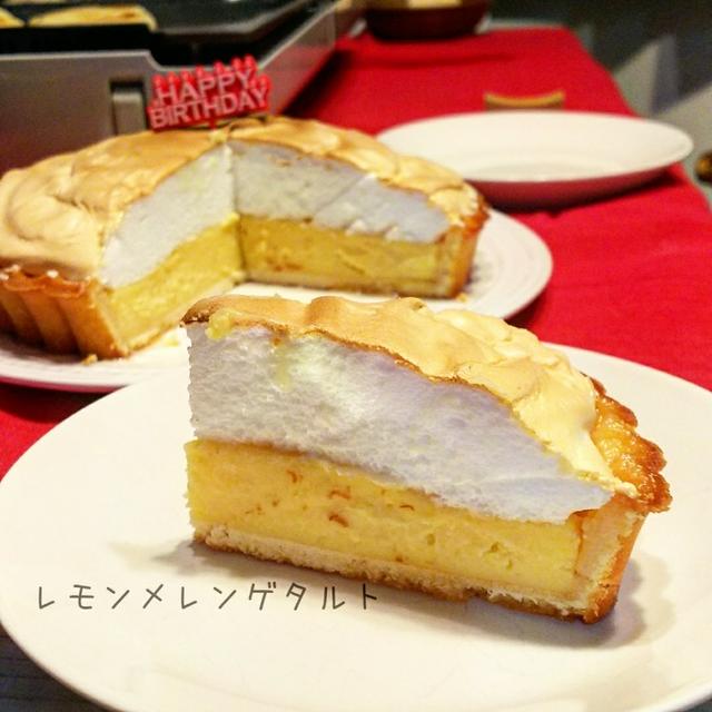こんばんは今日はピノ娘の最後の土曜参観でした。*そして今夜はやっとピノ娘とピノ夫のお...
