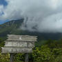 登山‼