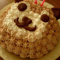 クマの誕生日ケーキ