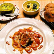 夫婦なかよく豪華なご飯