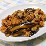 パパっと簡単、夏にオススメ！ゴハンがすすむピリ辛おかず！ナスと豚肉の味噌炒め。