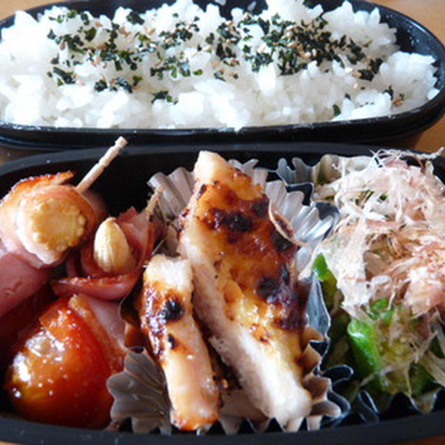 プチトマトベーコン巻き☆パパ弁