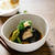 The Secret to the Perfect Japanese Eggplant recipe – Agebitashi