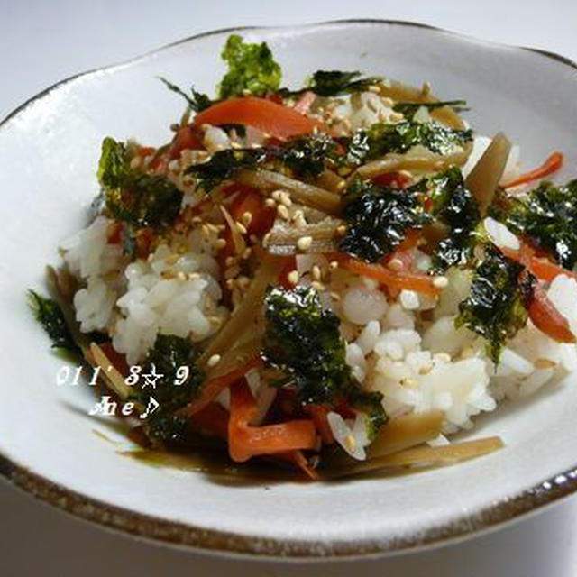 金平牛蒡ごはん～