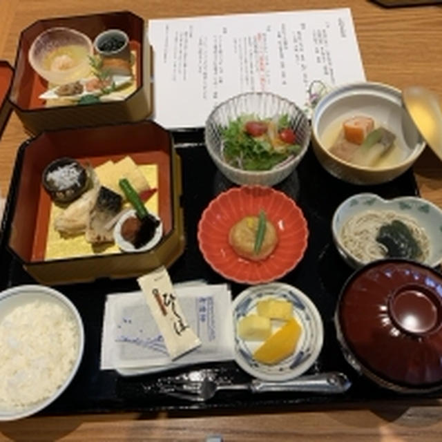 金沢旅行　3日目