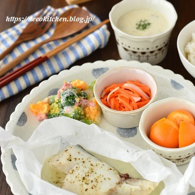 お魚メインのワンプレートごはんと、掲載誌のお知らせ。