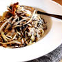 食物繊維たっぷり♪ごぼうとひじきの和風パスタ