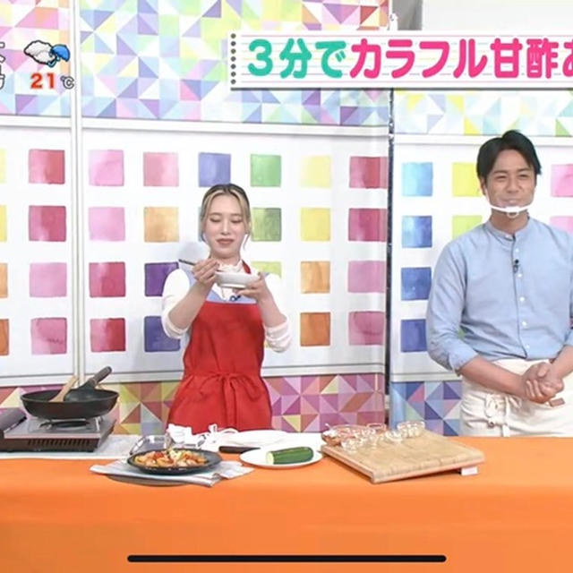 生放送終了！