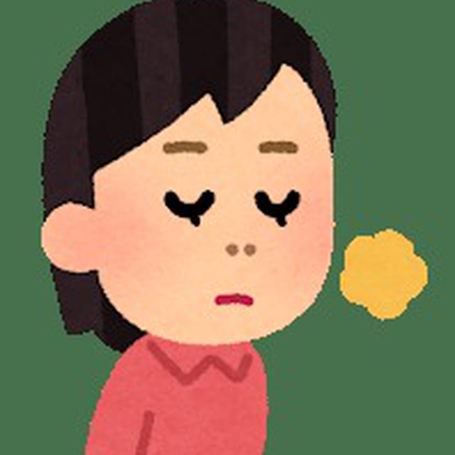 嗅覚を意識